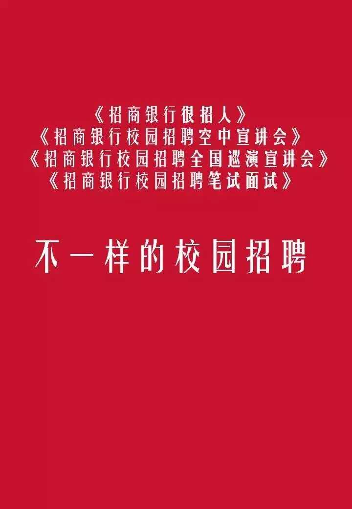 化学协会招新文案_化学 2012年最有可能考的50道题 化学新课标_新媒体